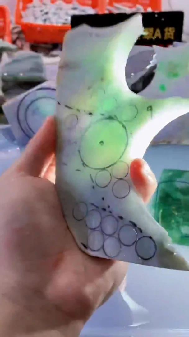 颈饰未镶嵌翡翠缅甸A货翡翠51