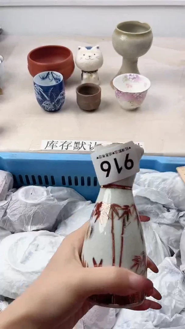 瓷片如****飞916，，，，，，，，