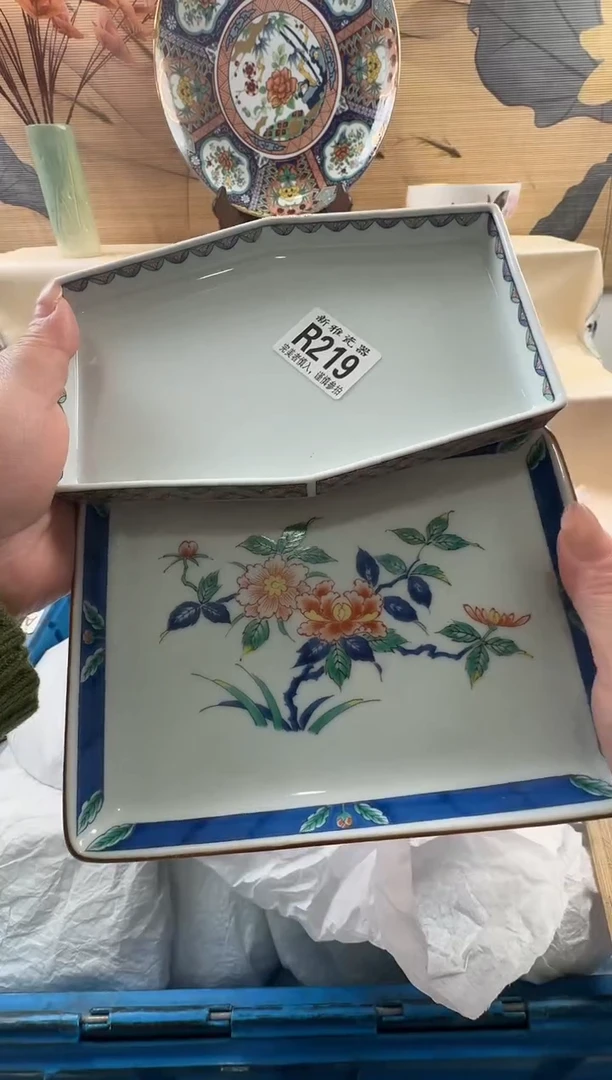 瓷片微****3          P219