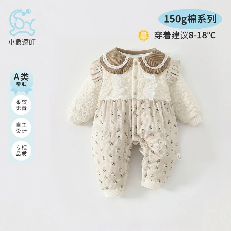 南瓜花安阳婴童装婴儿衣服英伦学院风翻领外出服150g棉宝宝连体衣