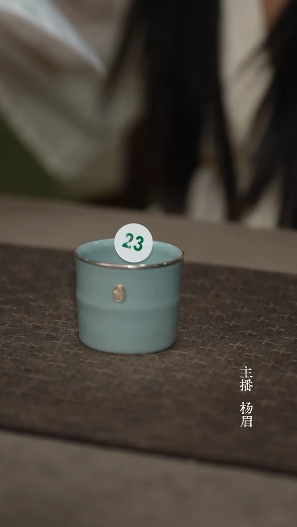 23忆江南-汝瓷晓青锔瓷-眉