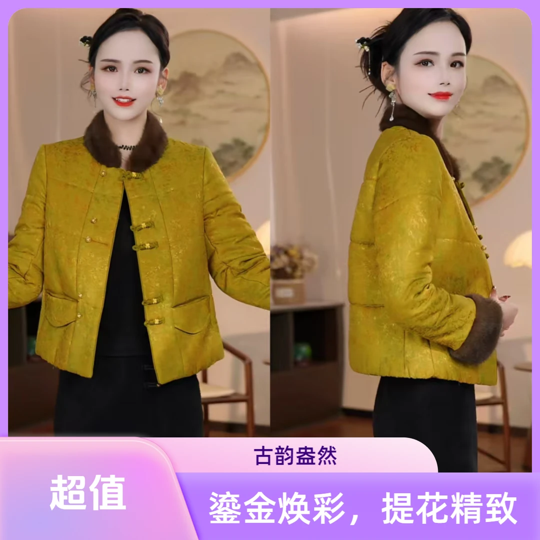 【盛唐】SDTA55（外套) 新古典风鎏金焕彩雅韵贵气新中式国风外套