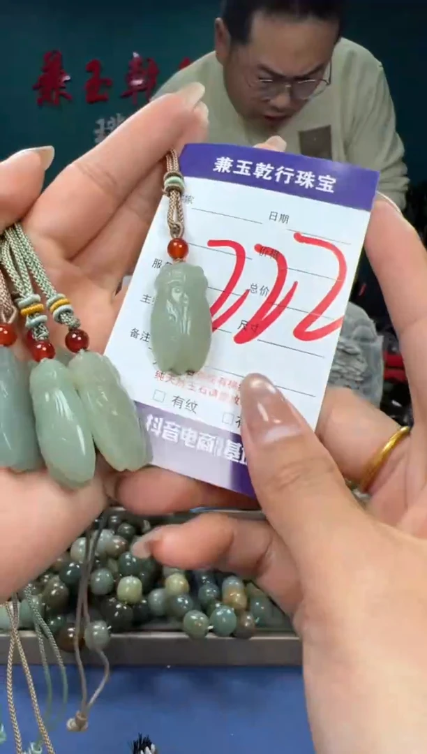 【闪购商品】和田玉颈饰未镶嵌和田玉多样性发货拍一发一