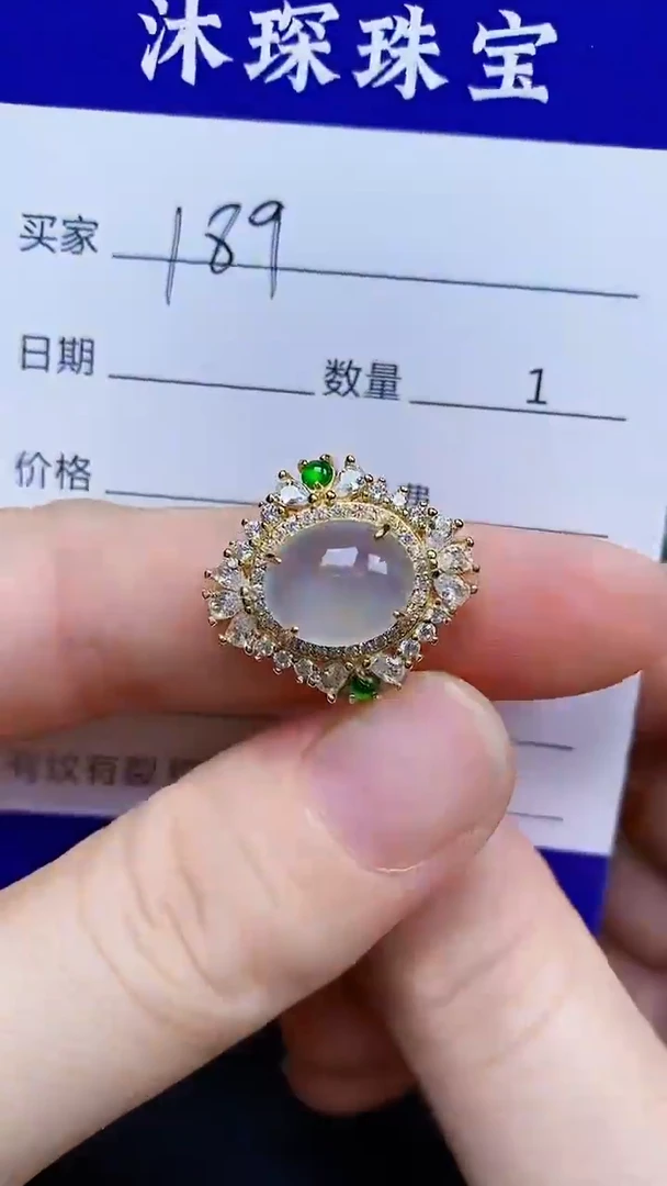 翡翠戒指银S925镶嵌1890