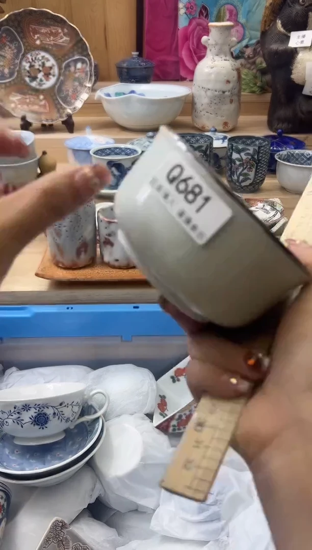 【闪购商品】瓷片681qqqqqqqqqqqq