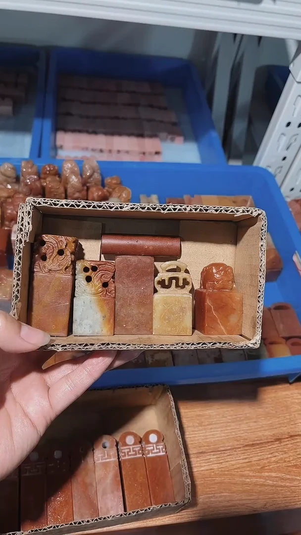 老挝石歪***歪瑕疵不规则章带雕钮