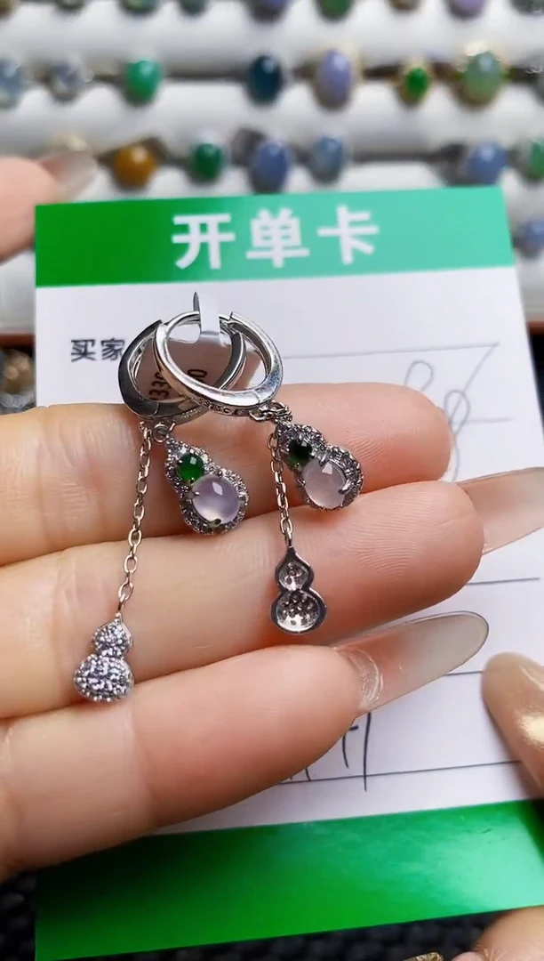 银S925镶嵌戒指翡翠7941