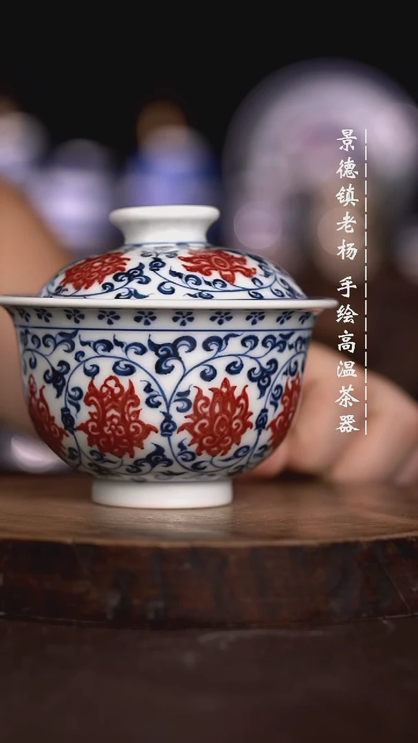 微瑕福利 现代瓷大布袋滑盖暇