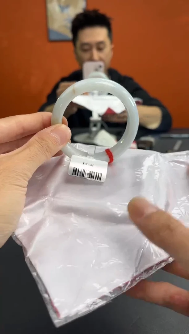 未镶嵌手镯翡翠10 53