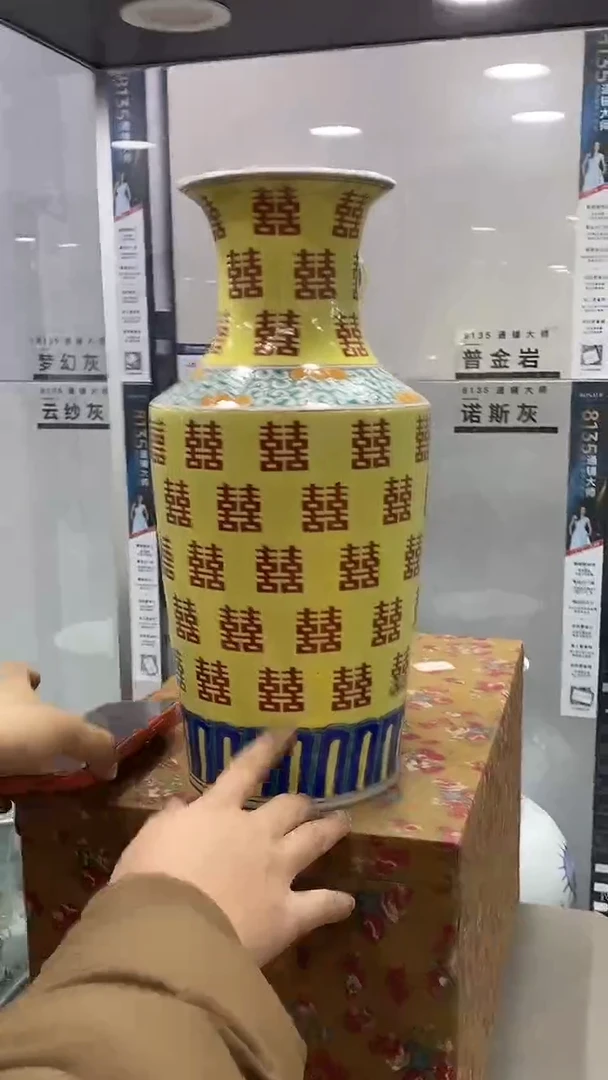 G117景德镇高端瓷器