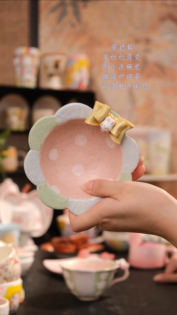 摆件旺的可以陶瓷高温釉下彩
