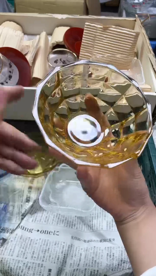 /芬*芳951精美瓷器感谢选购