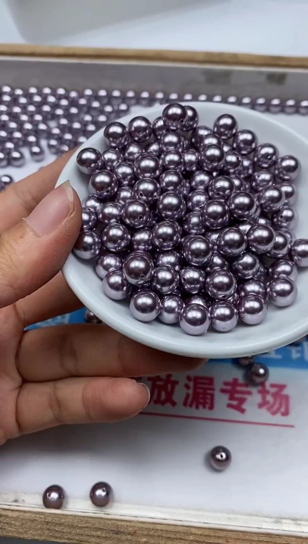 未镶嵌拼合珍珠（马贝珠）散珠B767 紫贝珠8mm25个9元