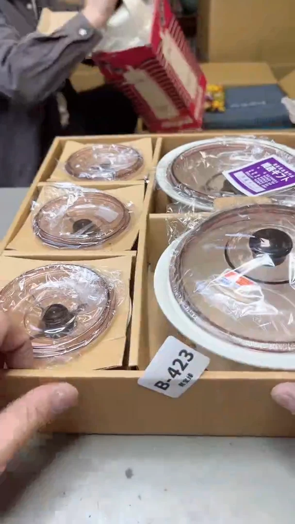 【闪购商品】瓷片423聚宝缘二号店