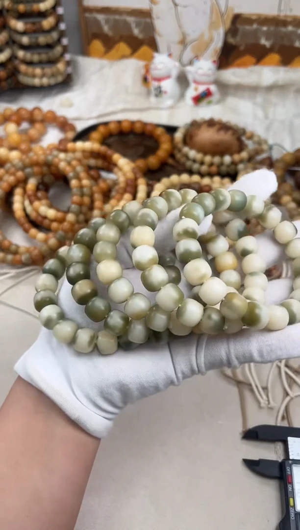 菩提根/象牙果手串a888卡13 干磨糖壳