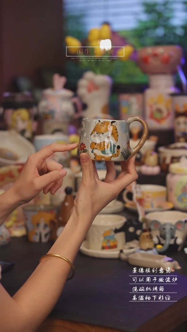 景德镇可爱设计师款陶瓷