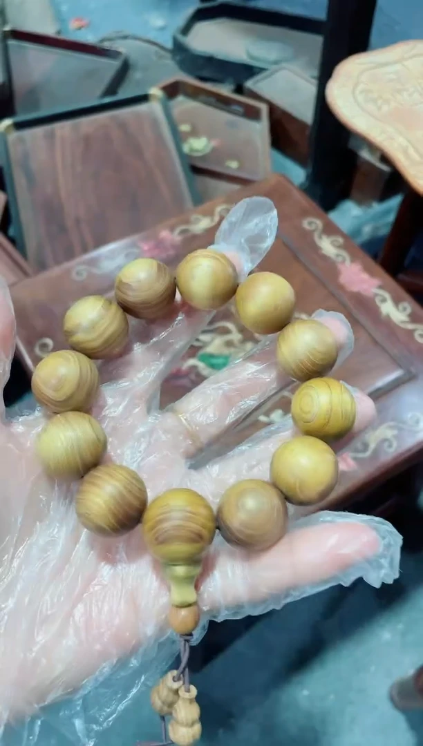 微州旧藏