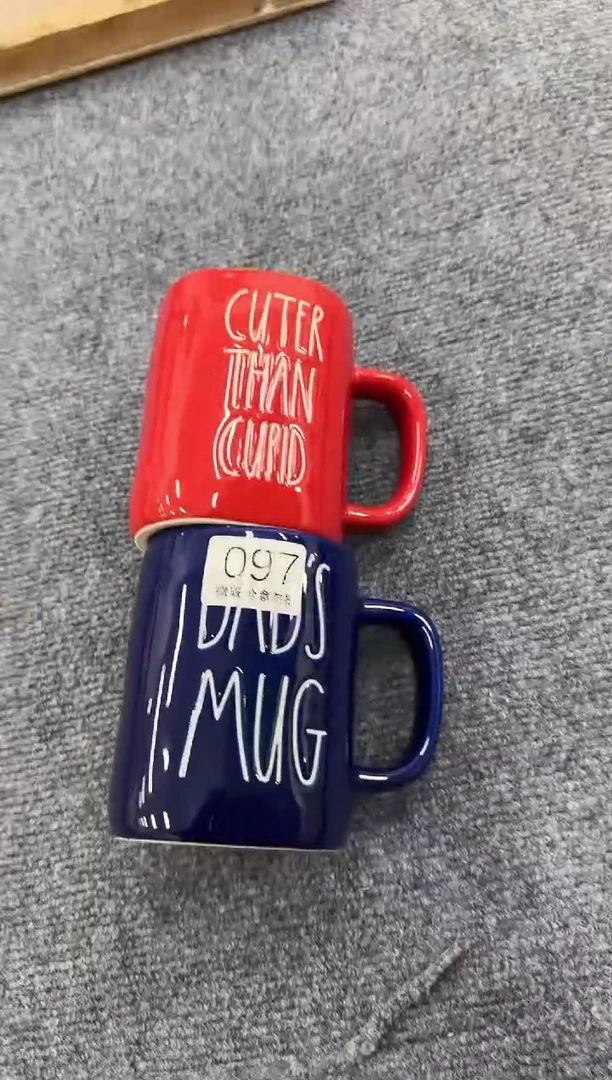 杯子097微瑕马克杯牛奶杯水杯咖啡杯