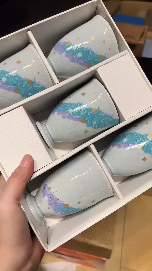 瓷片1220好好好好好好