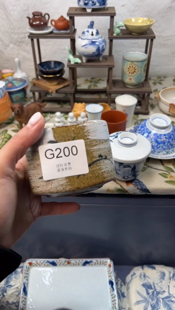 瓷片W****y    G200