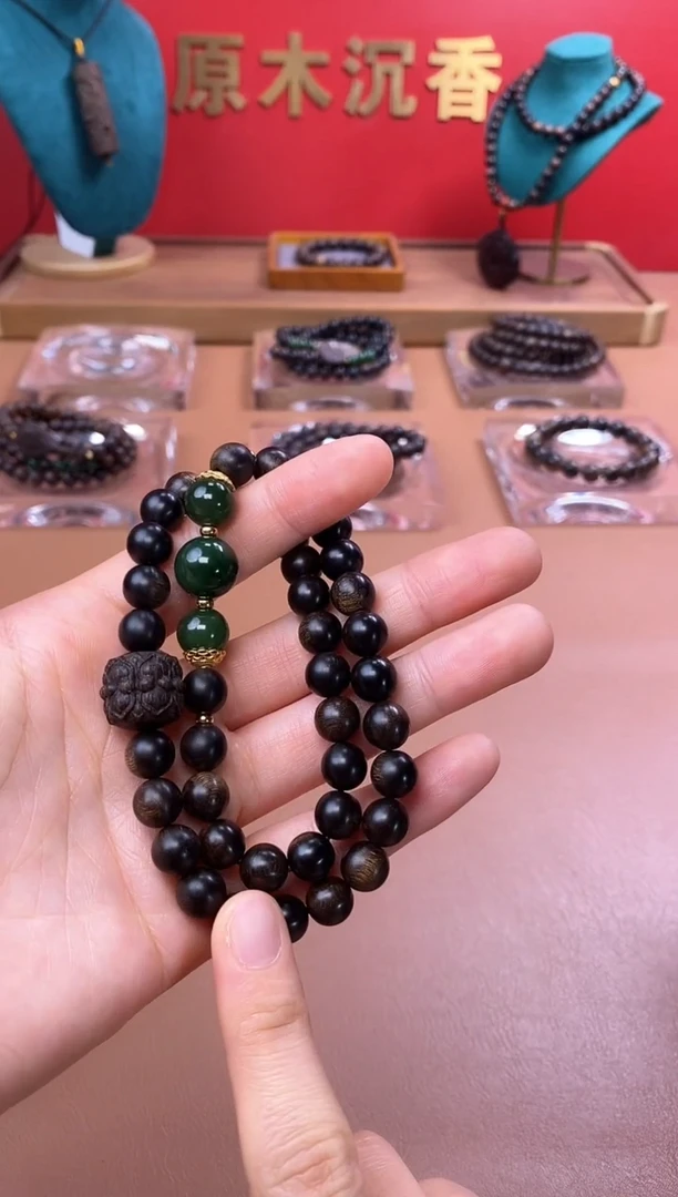 【闪购商品】沉香手串P沉水玉化紫棋楠08+紫棋楠莲花沉香木雕