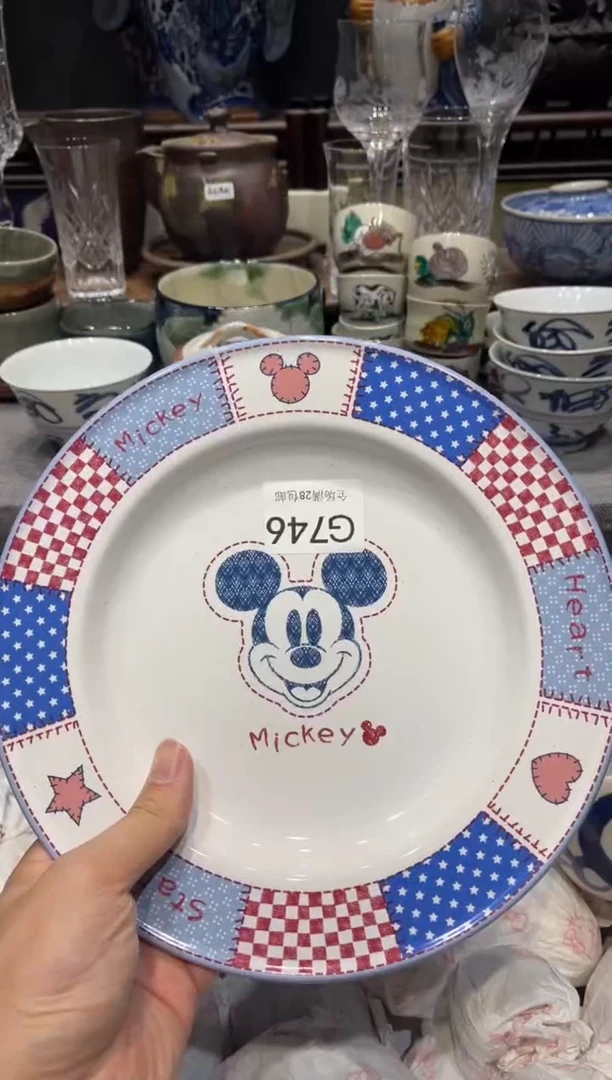瓷片快****?闪购商品专用链接