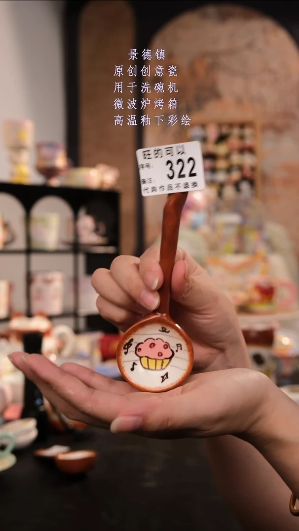 摆件景德镇手工手绘设计师款