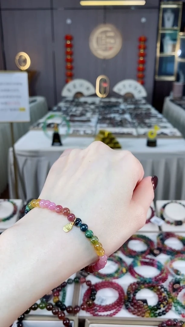 未镶嵌老矿碧玺单圈手串5mm+碧玺dan多样性发货一条