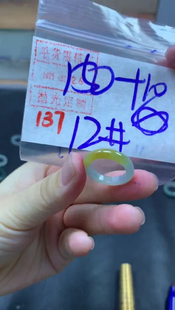未镶嵌定制翡翠戒圈12#160毛货需精细抛光
