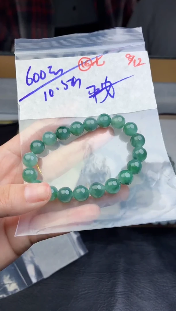 未镶嵌定制翡翠平**遂毛货需精细抛光多样性拍一发一+16