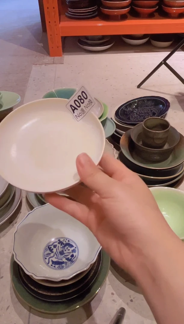 碗a080福利奶黄碟