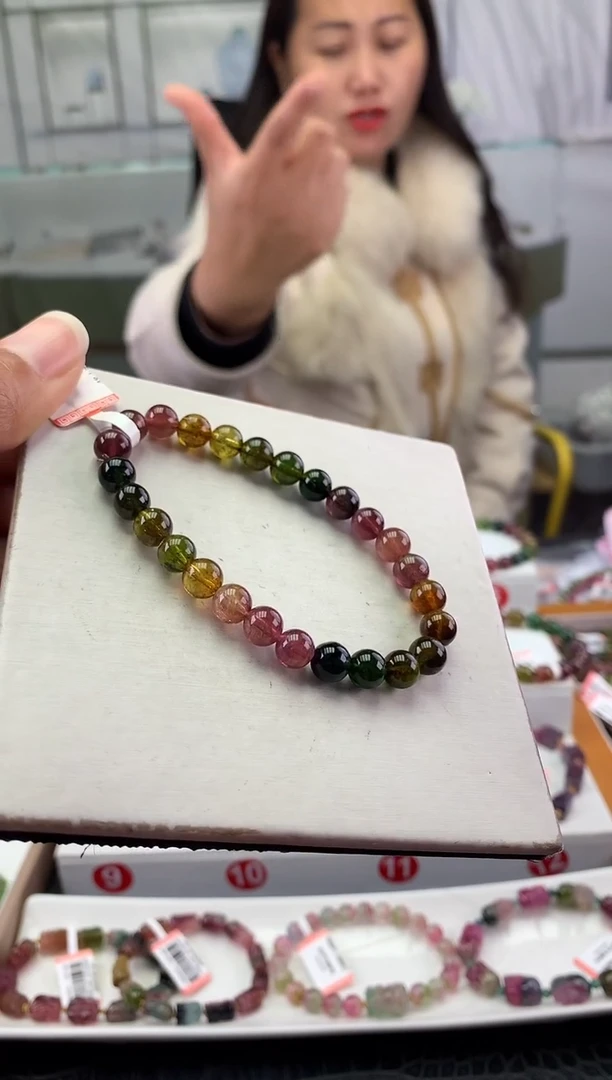 未镶嵌手串碧玺多样性发一条