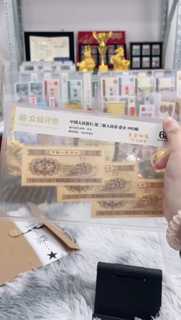 【01双胞胎对刀】同号对刀