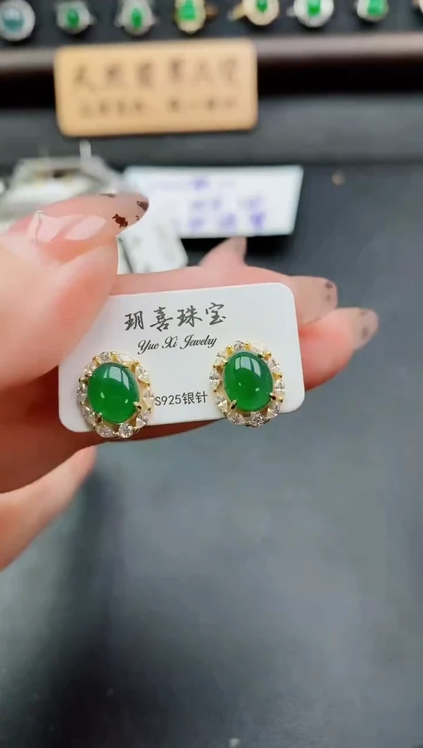 银S925镶嵌戒指翡翠1