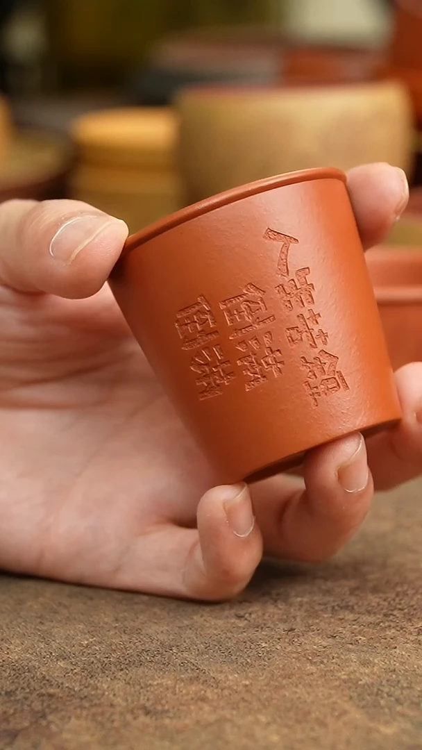 茶杯紫砂111111111111