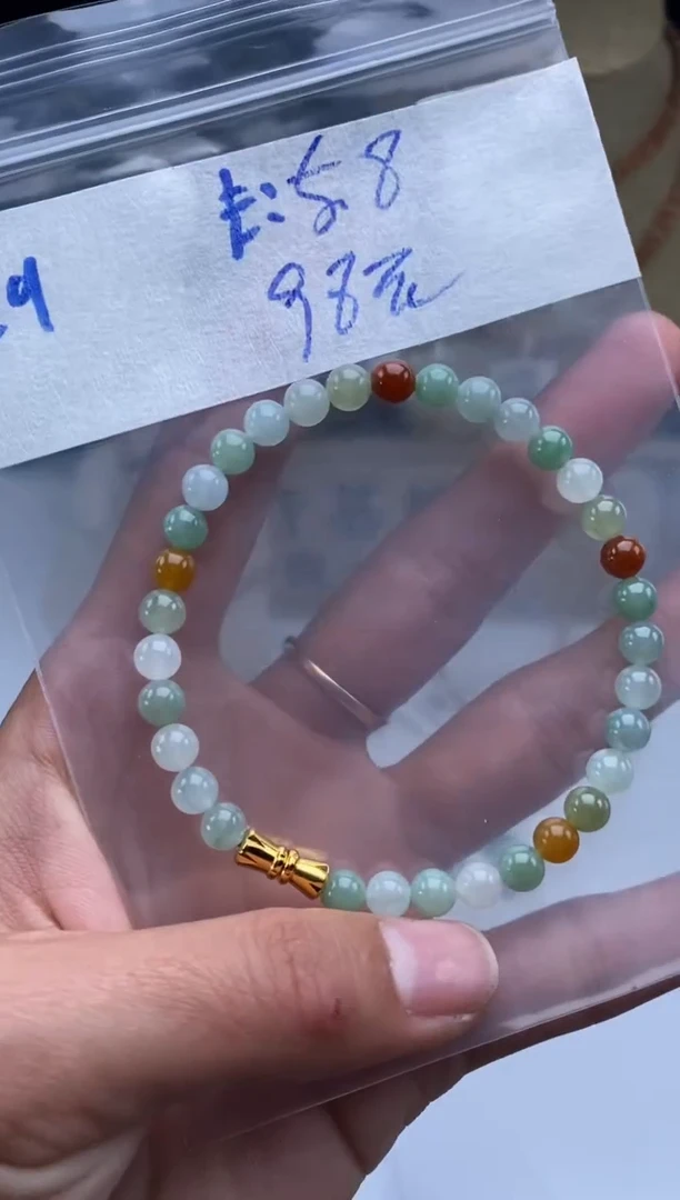 未镶嵌定制翡翠天然翡翠珠子