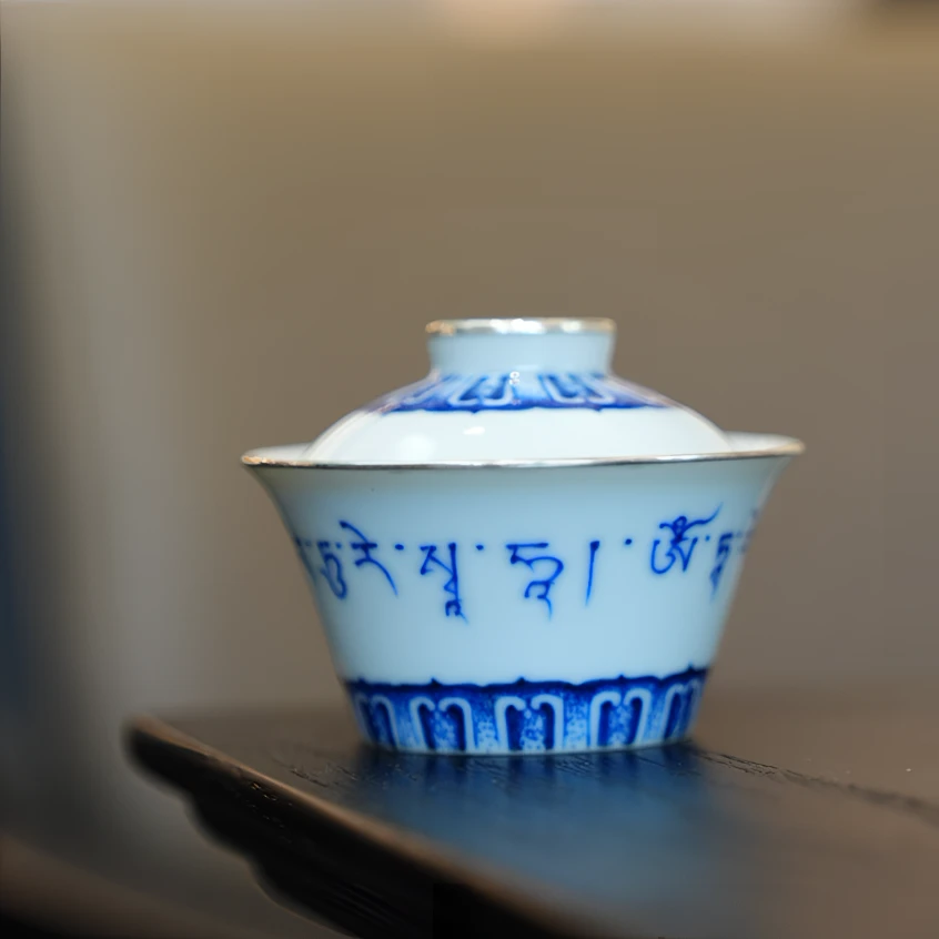 观一茶堂 | 定制款·手工青花梵文绿度母心咒 盖碗、杯子80ml