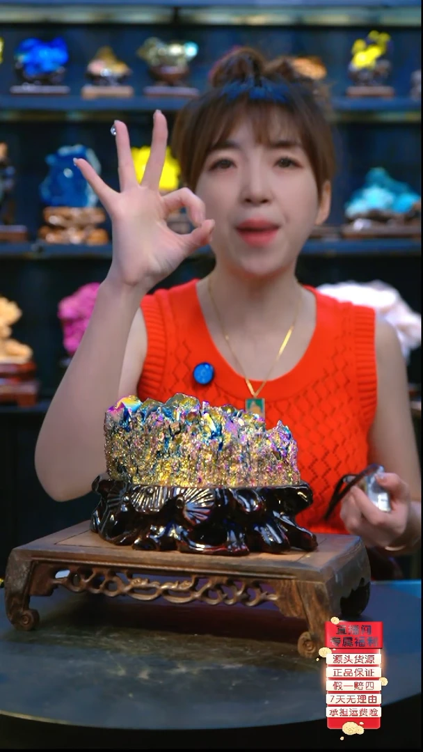 石材精品斑铜矿，矿物晶体摆件