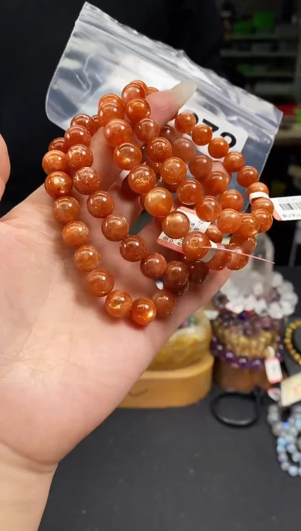 【闪购商品】日光石手串未镶嵌手串272多样性发其一