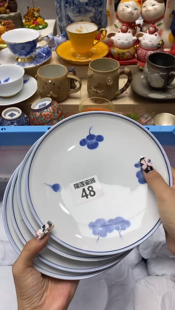 瓷片傅*卷隆莲瓷器欢迎大家