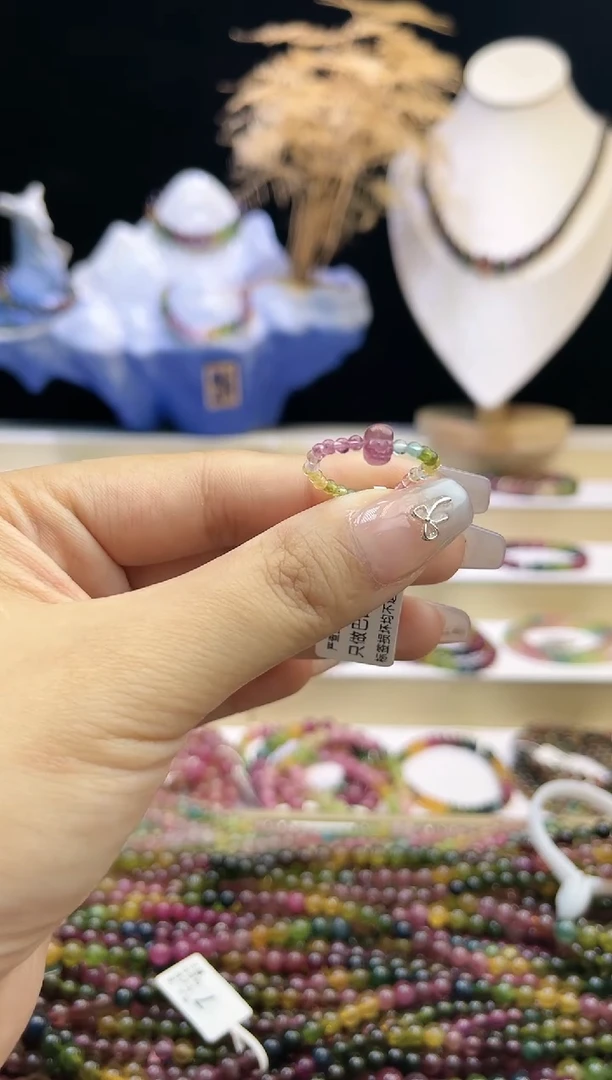 【闪购商品】碧玺/未镶嵌J碧玺戒圈多样性发货