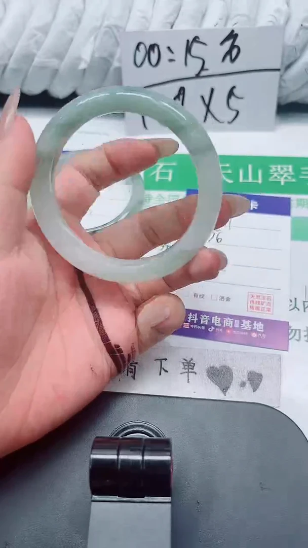 石英质玉手镯未镶嵌111-56