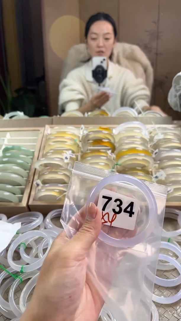 手镯玛瑙/玉髓未镶嵌734