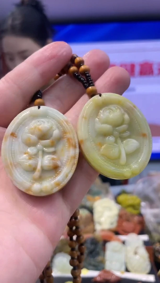 【闪购商品】岫玉吊坠未镶嵌多样性发货*拍一发一