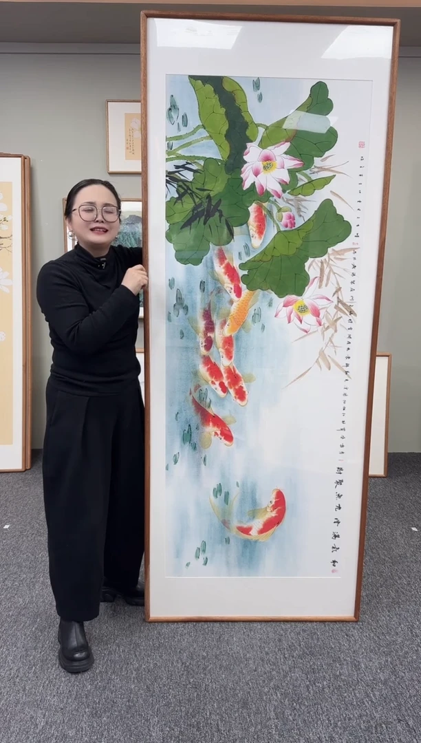 国画荷花九鱼图210*80