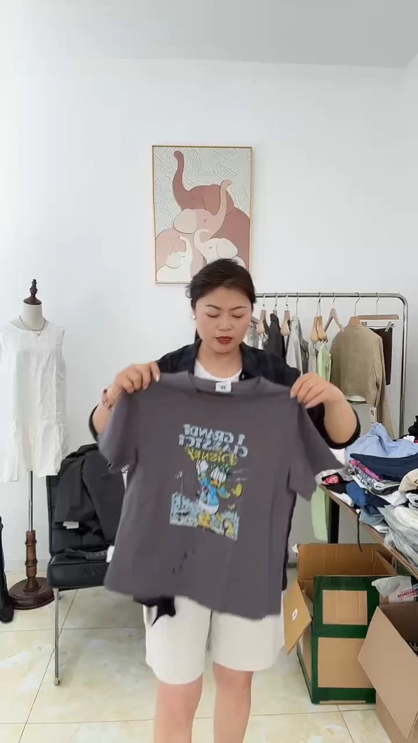 唐老鸭破洞短袖 碳灰色