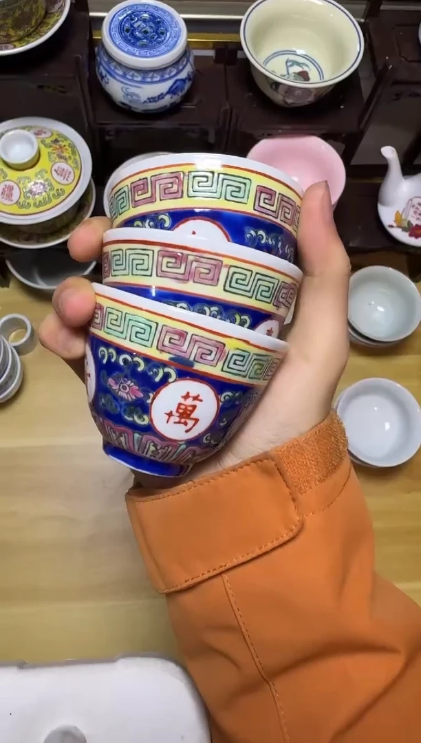 景德镇手绘陶瓷，全部清仓【瑕疵品，建议勿拍】3个