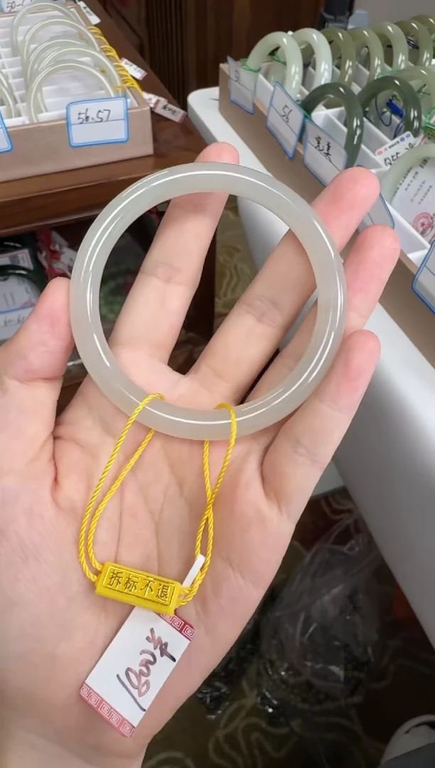 未镶嵌手镯和田玉1