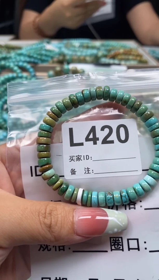 未镶嵌绿松石珠宝奇石.