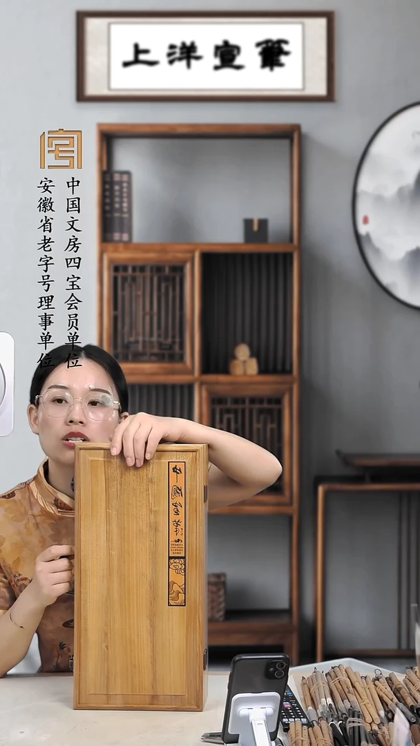 香樟木盒子   40*20*10  138一个